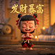 瓦莉拉的武器叫什么